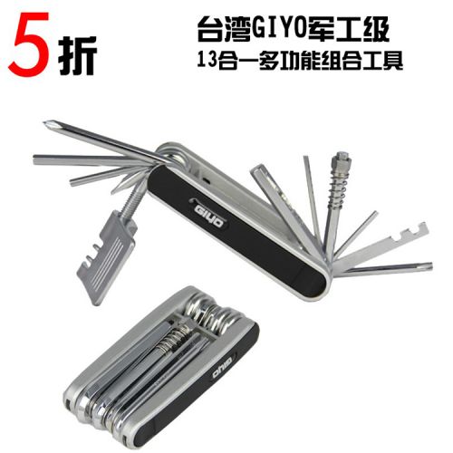 Outils pour vélo GIYO - Ref 2281640