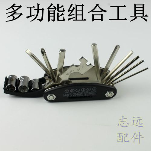 Outils pour vélo - Ref 2281647