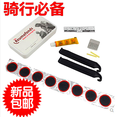 Outils pour vélo - Ref 2281656