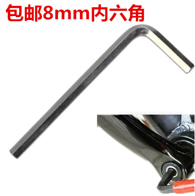 Outils pour vélo - Ref 2281675