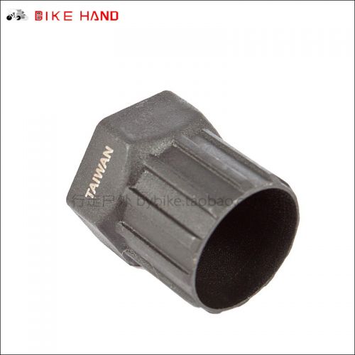 Outils pour vélo BIKEHAND - Ref 2281725