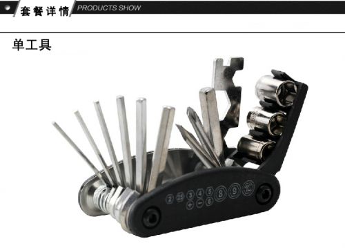 Outils pour vélo - Ref 2281731
