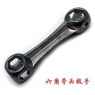 Outils pour vélo - Ref 2281738