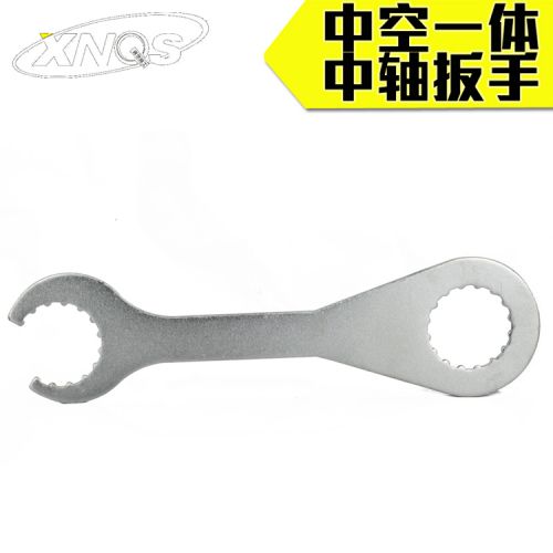 Outils pour vélo DUUTI - Ref 2281777