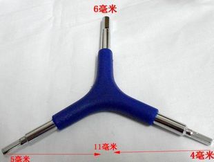 Outils pour vélo - Ref 2281783