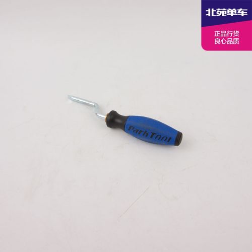 Outils pour vélo PARKTOOL - Ref 2281787