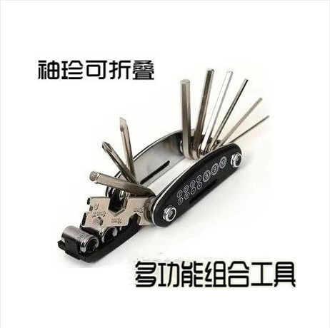 Outils pour vélo - Ref 2281788