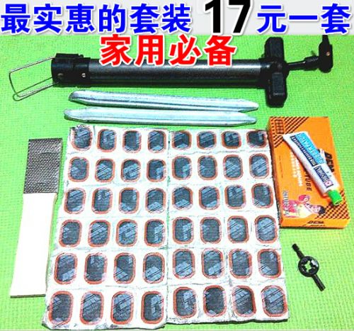 Outils pour vélo - Ref 2281791