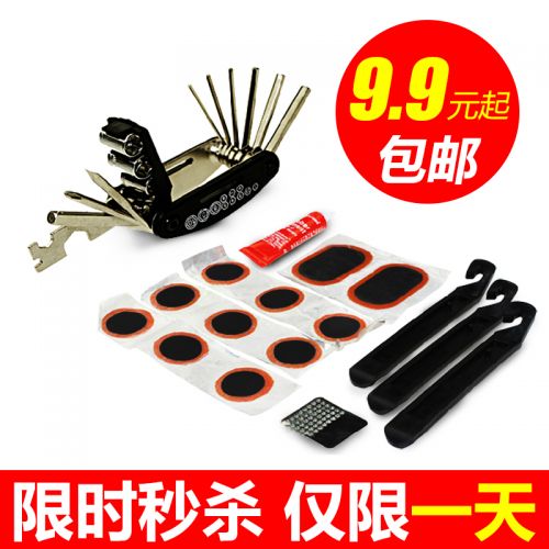 Outils pour vélo KINGSIR - Ref 2281795