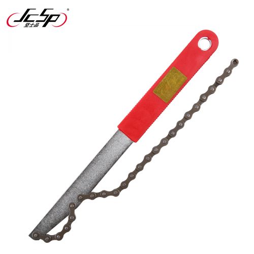 Outils pour vélo JCSP - Ref 2281840