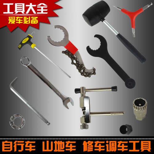 Outils pour vélo - Ref 2281855