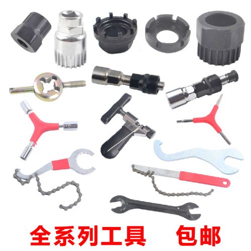 Outils pour vélo - Ref 2281885