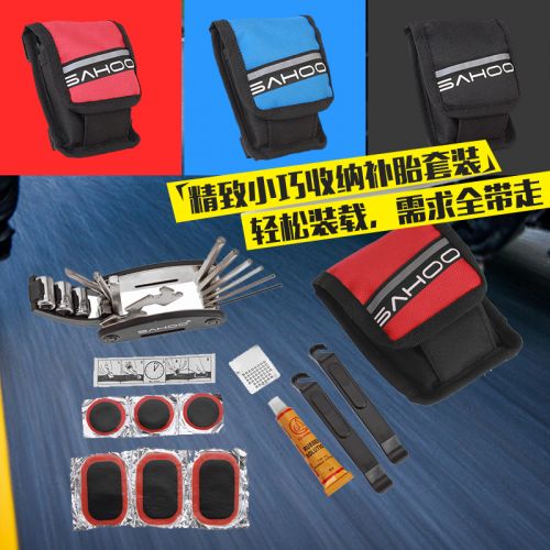 Outils pour vélo SAHOO - Ref 2281908