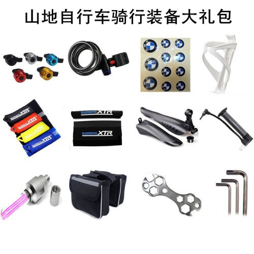 Outils pour vélo - Ref 2281922