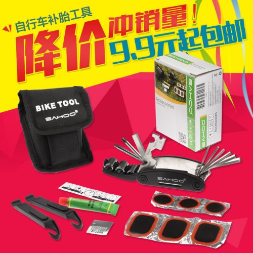 Outils pour vélo - Ref 2281924