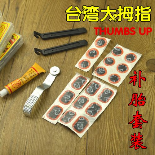 Outils pour vélo - Ref 2281926