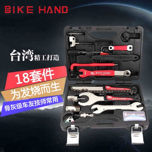 Outils pour vélo BIKE HAND - Ref 2281958