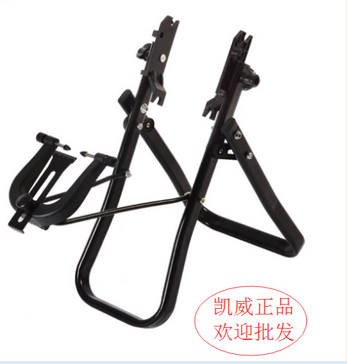 Outils pour vélo - Ref 2281972