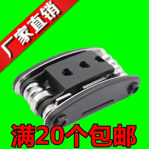 Outils pour vélo - Ref 2281981