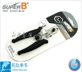 Outils pour vélo SUPER B - Ref 2282018