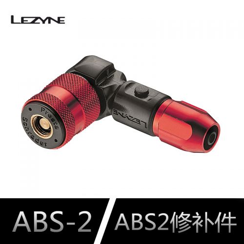 Outils pour vélo LEZYNE - Ref 2282024