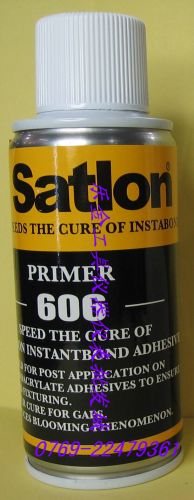 Outils pour vélo SATLON - Ref 2282089