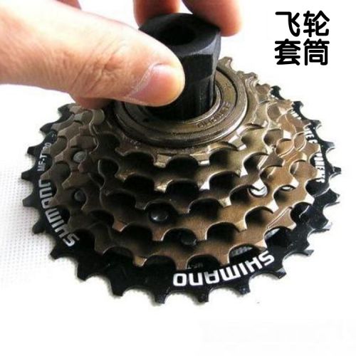 Outils pour vélo - Ref 2282162