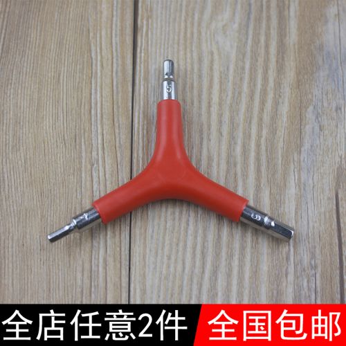 Outils pour vélo DUOFFE - Ref 2282224