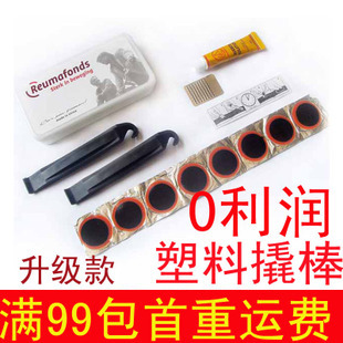 Outils pour vélo - Ref 2282253