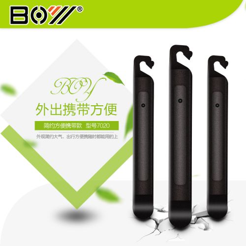 Outils pour vélo XPEDO - Ref 2282269
