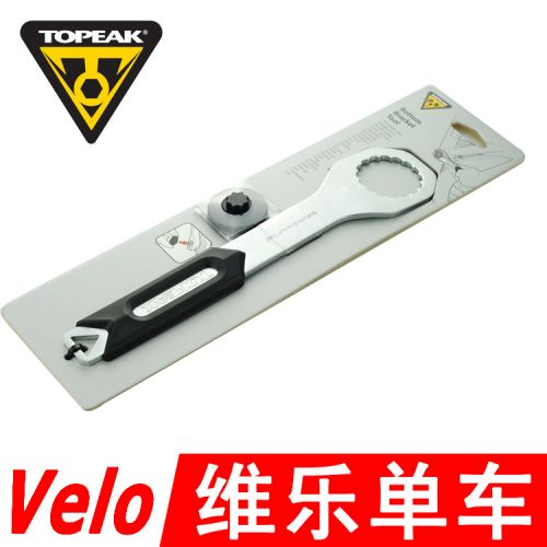 Outils pour vélo TOPEAK - Ref 2282340