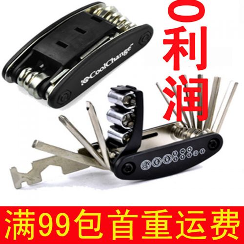 Outils pour vélo - Ref 2282377