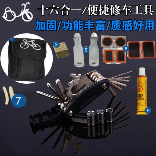 Outils pour vélo - Ref 2282384