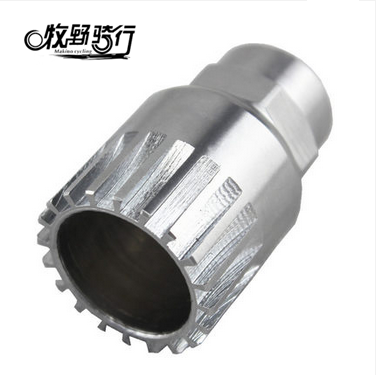 Outils pour vélo - Ref 2282415