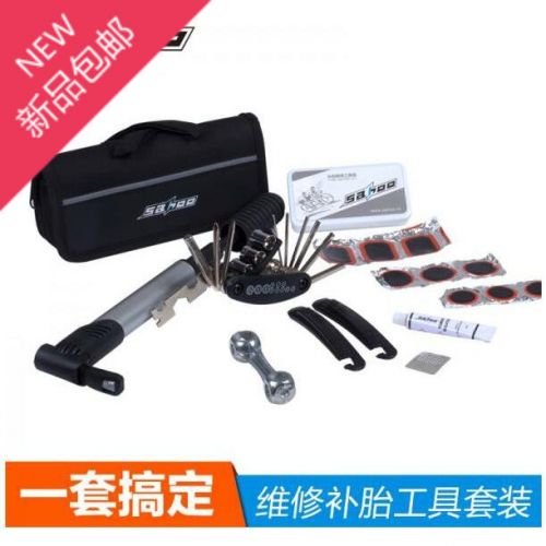 Outils pour vélo SAHOO - Ref 2282451