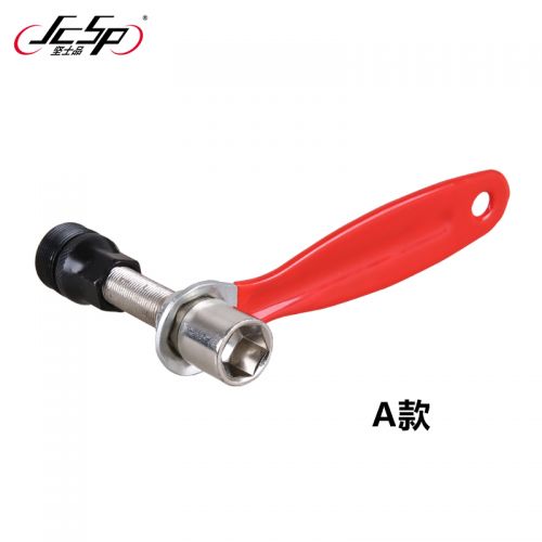 Outils pour vélo JCSP - Ref 2282459