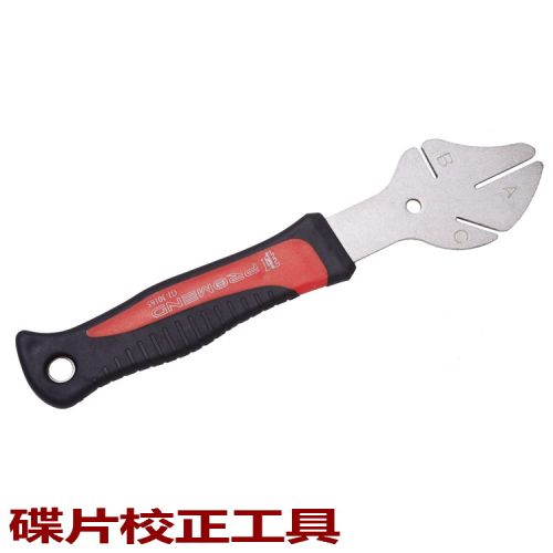 Outils pour vélo PROMEND - Ref 2282468