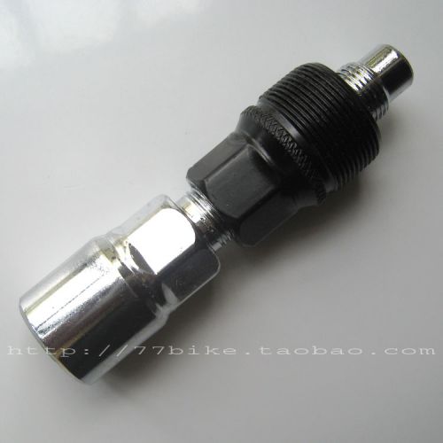 Outils pour vélo - Ref 2282469