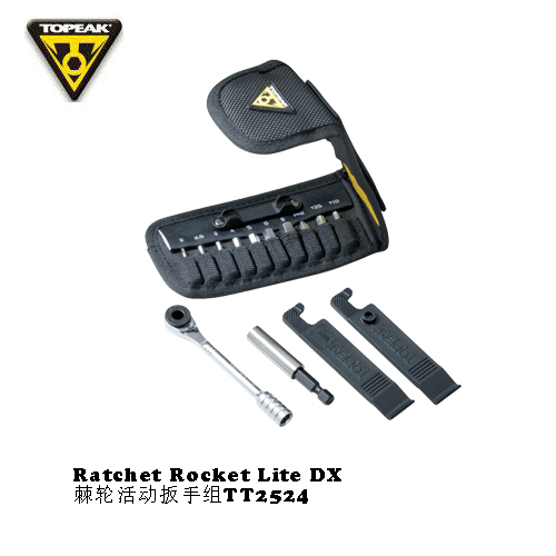 Outils pour vélo TOPEAK - Ref 2282509