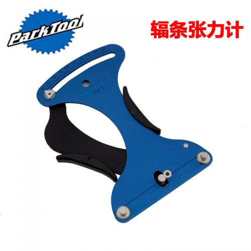 Outils pour vélo PARKTOOL - Ref 2282533
