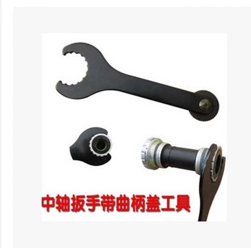 Outils pour vélo - Ref 2282542