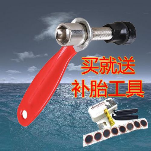 Outils pour vélo - Ref 2282599