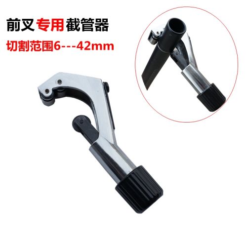 Outils pour vélo - Ref 2282606