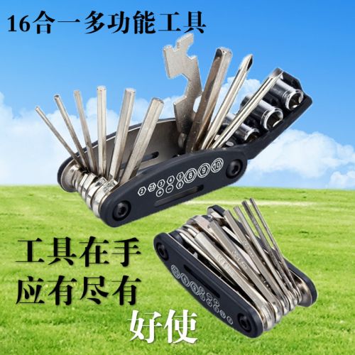 Outils pour vélo - Ref 2282649