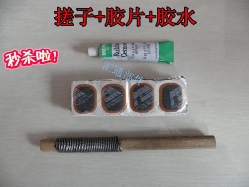 Outils pour vélo - Ref 2282657