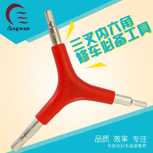 Outils pour vélo ANGWAN - Ref 2282662