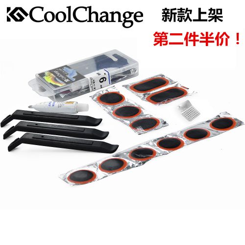 Outils pour vélo COOLCHANGE - Ref 2282745