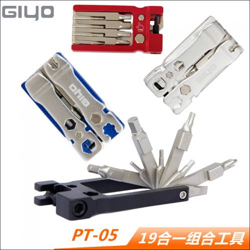 Outils pour vélo GIYO - Ref 2282773