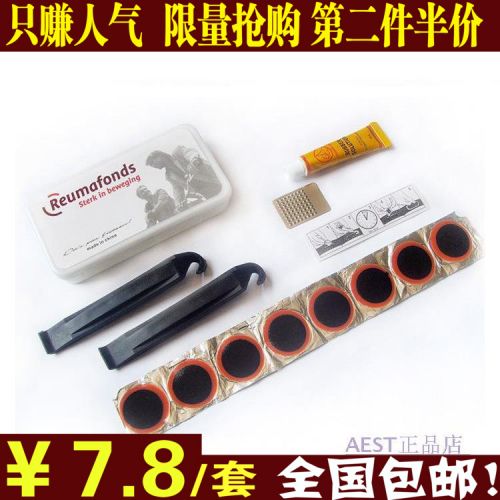 Outils pour vélo - Ref 2282799