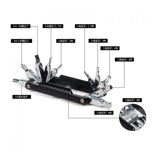 Outils pour vélo OQSPORT - Ref 2282806